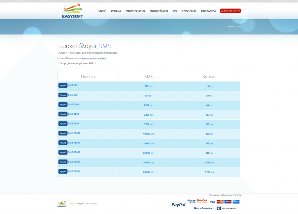 EasySoft - TMY WEB Development