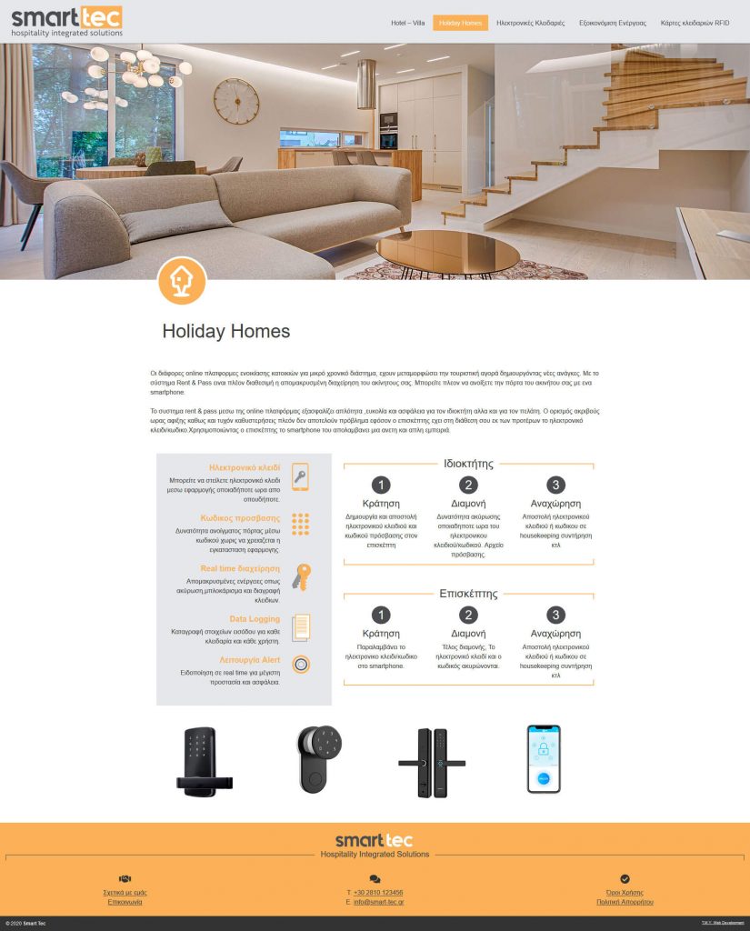 Smart Tec